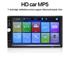 Multimedia 2 din universal 7 inch user manual fhd 1080 touch screen car stereo autoradio player