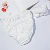 5 counts EO sterilized packing sanitary disposable underwear for traveller spa message