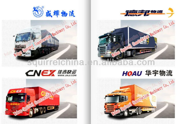 QQ20141127143056
