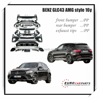 Glc Class Convert To Glc43 Body Kit A Style 16y Front Bumperrear Bumper With Exhaust Tips Buy Glc43body Kitglc Class Product On Alibabacom