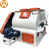 pigs fodder double shaft pig feed mixer machines 1.5ton