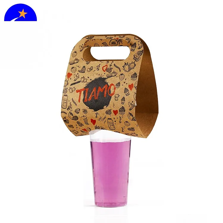 Disposable Paper Hot Coffee Cup Sleeves Reusable Holder For Hot Drinks,Custom Cardboard Beverage