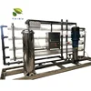RO Water Plant Price in Low/Water Purifier Machine for Commercial Water Filtration