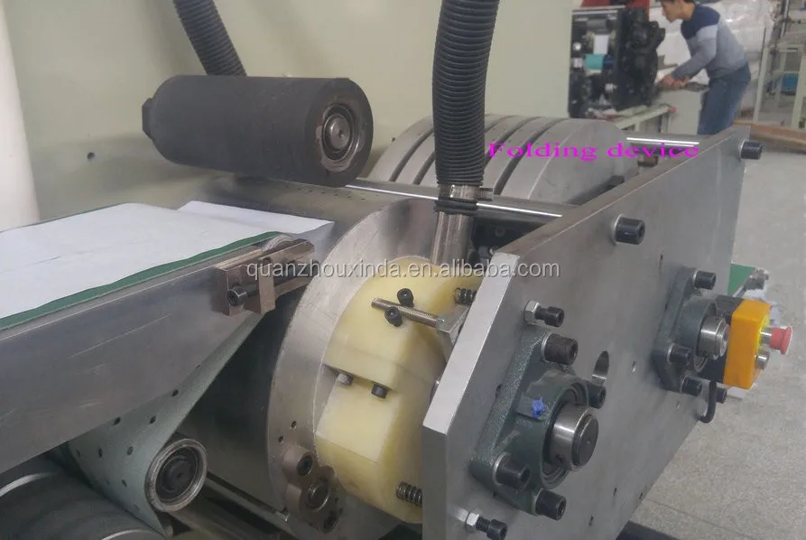 Disposable Paper Sanitary Toilet Seat Covers Making Machine Buy