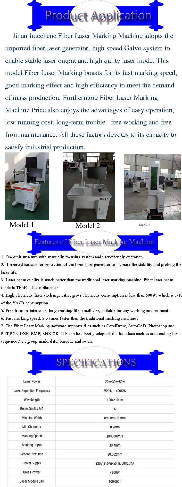 Heavy duty LFF-30W steel laser marking machines