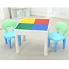 Dual-purpose building block table Learning table include double chairs and same blocks for kids