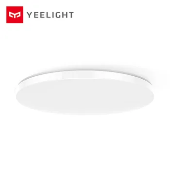 mi ceiling light