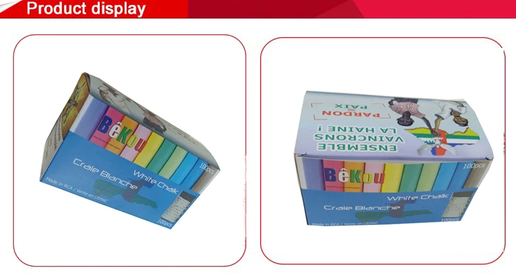 chalk  box display 2.jpg