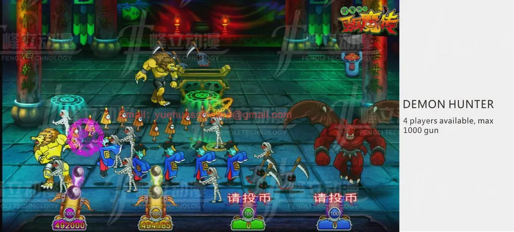 Machine a sous gratuit dragon Machine a sous gratuit dragon