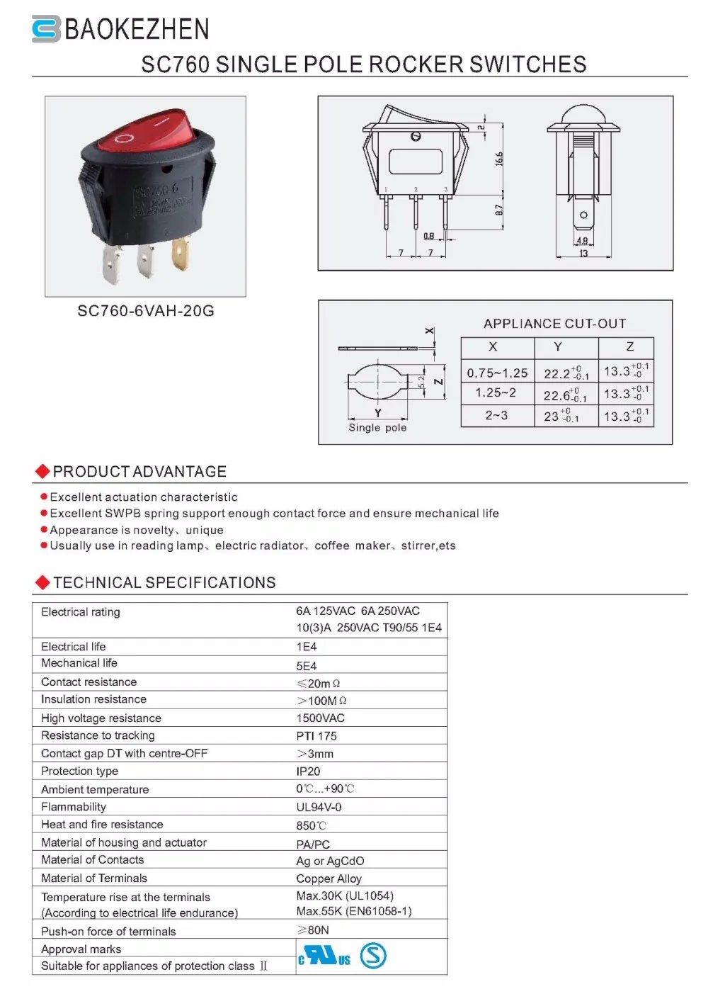 Sc767 baokezhen 15a 250vac t85 схема подключения