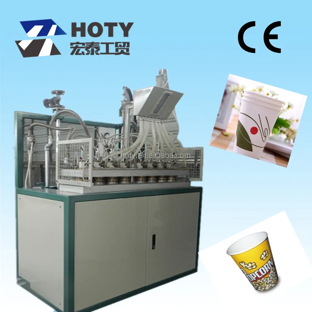 Eps Cup Making Machine /disposable Foam Cup Machine/eps Foam Machine