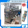 Good price hot-sale bean grain packing machine