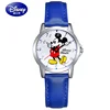 MK-14058L Wholesale Imported Japan Movt Mickey Mouse Kids Watch for Online Shopping