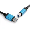 Metal Shell USB 3.0 Printer Scanner Cable Cable USB Type A Male to B Male