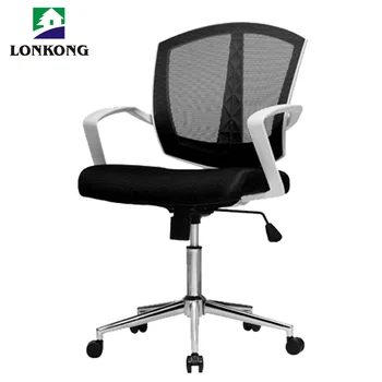 Relax Push Back Office Chair Split Net Mid Relax Push Back Office Chair Split Net Mid