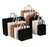 Custom design clothing shopping gift bags logo printed recycle brown kraft paper bag