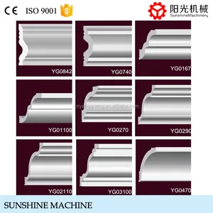 China Lightweight Moulding China Lightweight Moulding