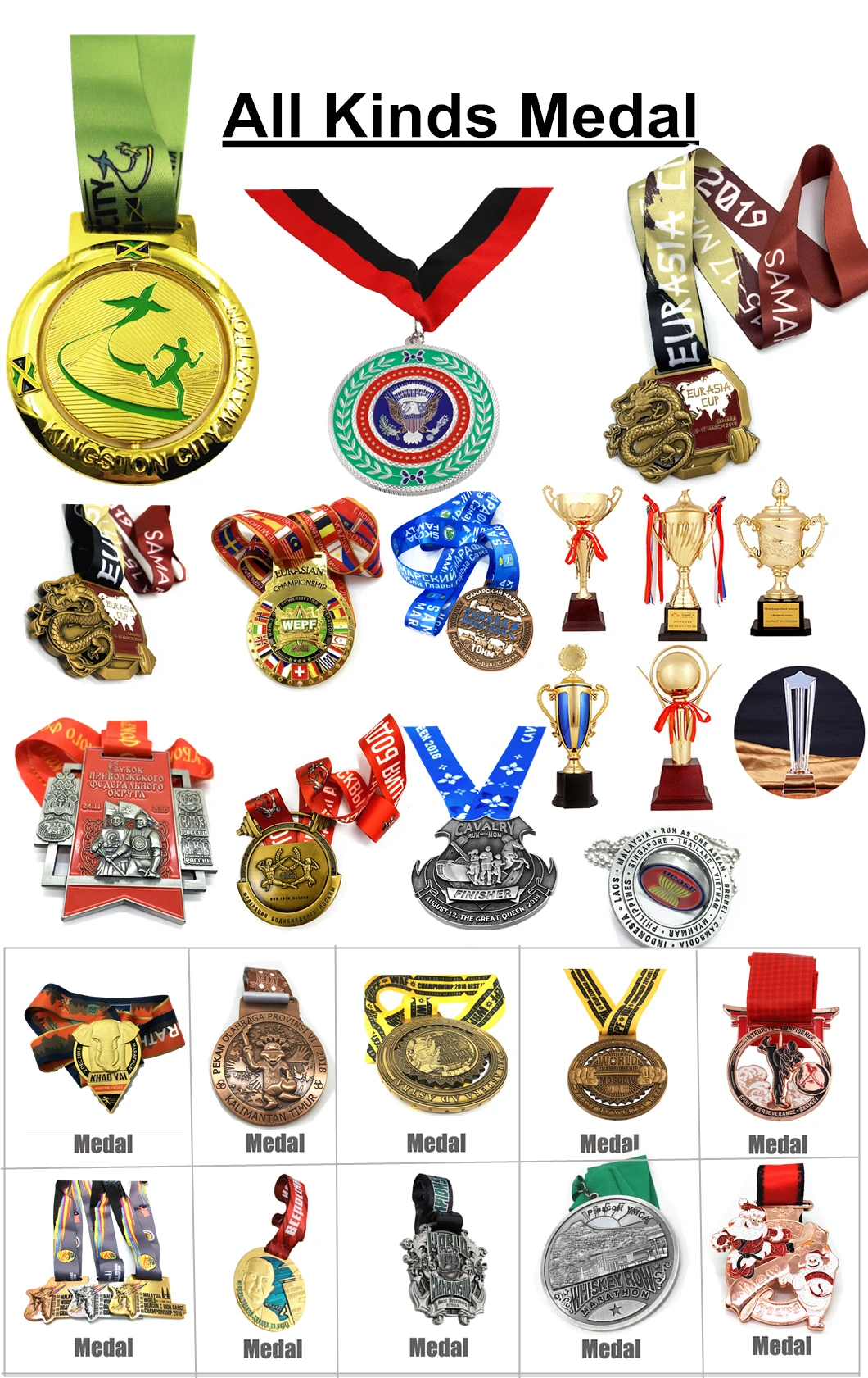 Factory Custom Metal Marathon Sport Event Medal With Ribbon Buy Medal