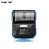 Mobile handheld Thermal Printer Line Printing 80mm android bluetooth thermal printer