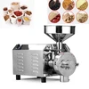 commercial electric grain flour grinder wheat flour mill rice flour grinding machine corn milling machine