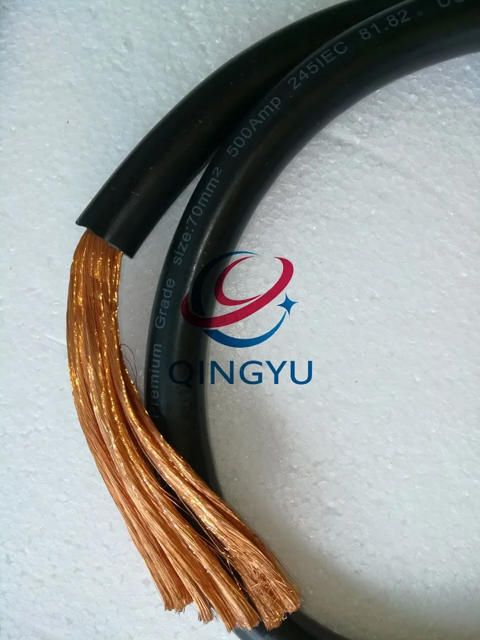 welding cable图片