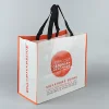 Wewely reusable pp non woven bag Factory Price wholesale colorful canvas bag New style big canvas total bag