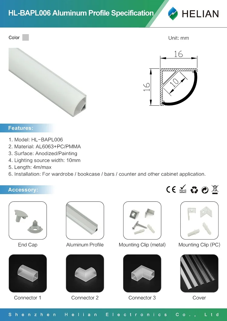 HL-BAPL006 Description_1