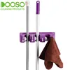 RUBBER rings magic novelty broom holder