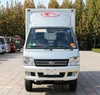 Foton light truck small van truck express car city transit vehicle