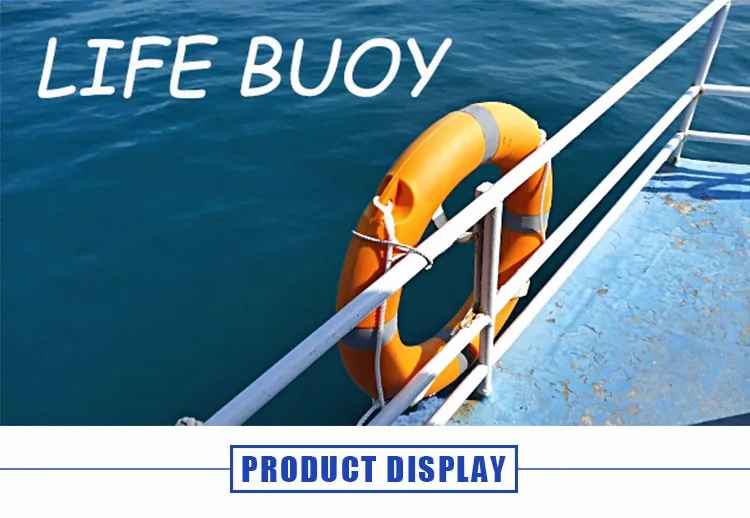 life buoy for swimming pool