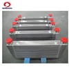 Hot Selling Customized Plate and Bar Side Mount Intercooler