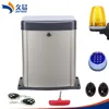 International Standard Automatic sliding gate operator/door opener PY300DC With Storage Batteries