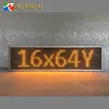 5V Rechargeable Battery 25.5X7X1.3CM Yellow SMD Hand-held Stick LED Message Display for Hotel
