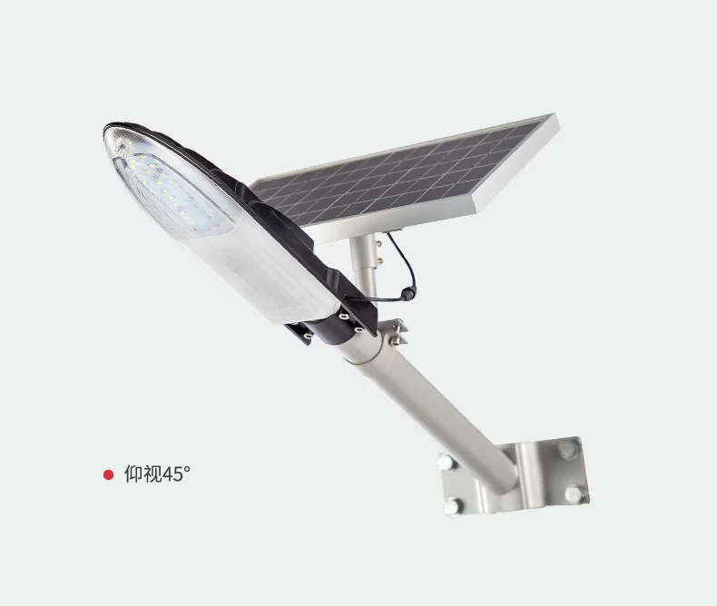 Solar Street Light .jpg