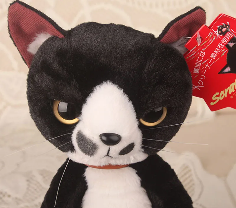 japanese cuddly toy