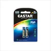 OEM service AA/AAA alkaline battery manufacturer