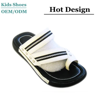 boys white leather sandals