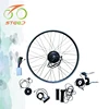 complete electric bike conversion kit for bike