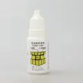 X Cube 10ml Cube Lube Magic Cube Puzzle Toys Speed