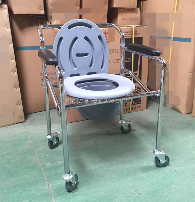 Aj708a Patient Bedside Toilet Convenient Commode Buy Patient Toilet