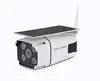 2.4G wireless WIFI camera with solar panel support PIR sensor