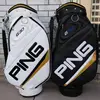 /product-detail/hot-sale-unique-pu-oem-wholesales-printed-durable-stand-golf-bag-with-customized-logo-60723496626.html
