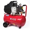 wholesale cheap air compressor 2kw/2Hp direct drive air compressor made in china