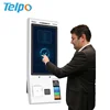 interactive kiosk printer cash register cinema ticket vending machine