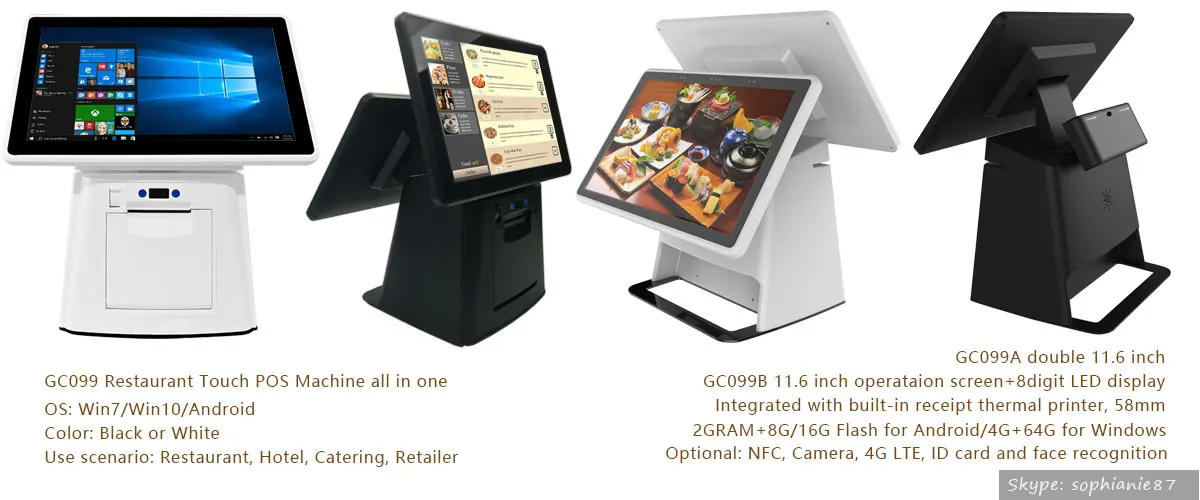 099-POS-terminal-.jpg