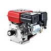 3600RPM 7.5HP Small 4 Stroke Single Cylinder Air Cooled Gasoline Engine