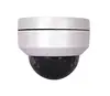 Security Vandal-proof IP Camera 1080P 3X Zoom Optical Night Vision Ip Ptz Camera