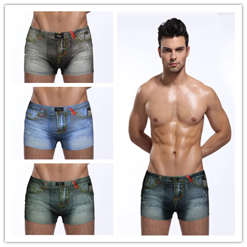 denim boxer