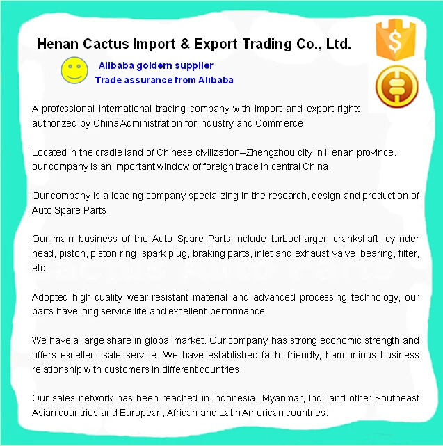 company introduction.jpg