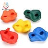 Kids Rock Wall Climbing Hand Holds Set Indoor Outdoor Playground with Screw wall climbing holds